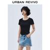 UR 2025 Spring Women's Ruffle Edge Slim Short Sleeve T-shirt