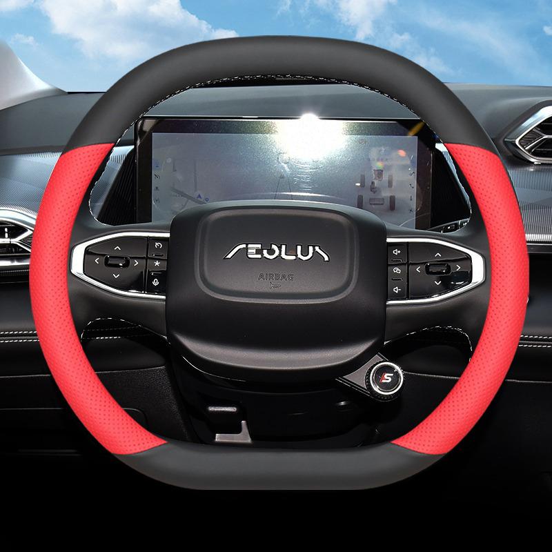 Ultrathin Leather Nonslip Car Steering Wheel Cover Breathable Handle Cover for Dongfeng Aeolus L7 2026 2026 Interior Accessories