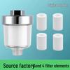 Precision Shower & Washing Machine Filter with Pre-Filter Cartridge