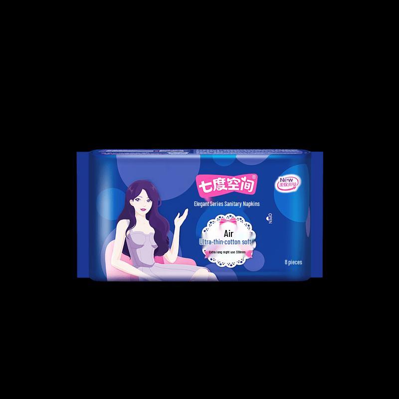 Seven Degrees Space Elegant Series Ultra-thin Sanitary Pads