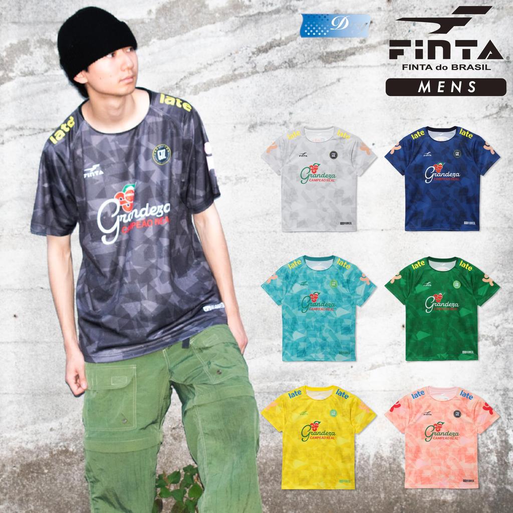 FINTA Soccer Men's and Junior Short Sleeve Practice Shirt FT4410 (4100) Yellow, Size L