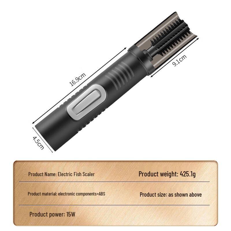 Baijie Rechargeable Electric Fish Scaler
