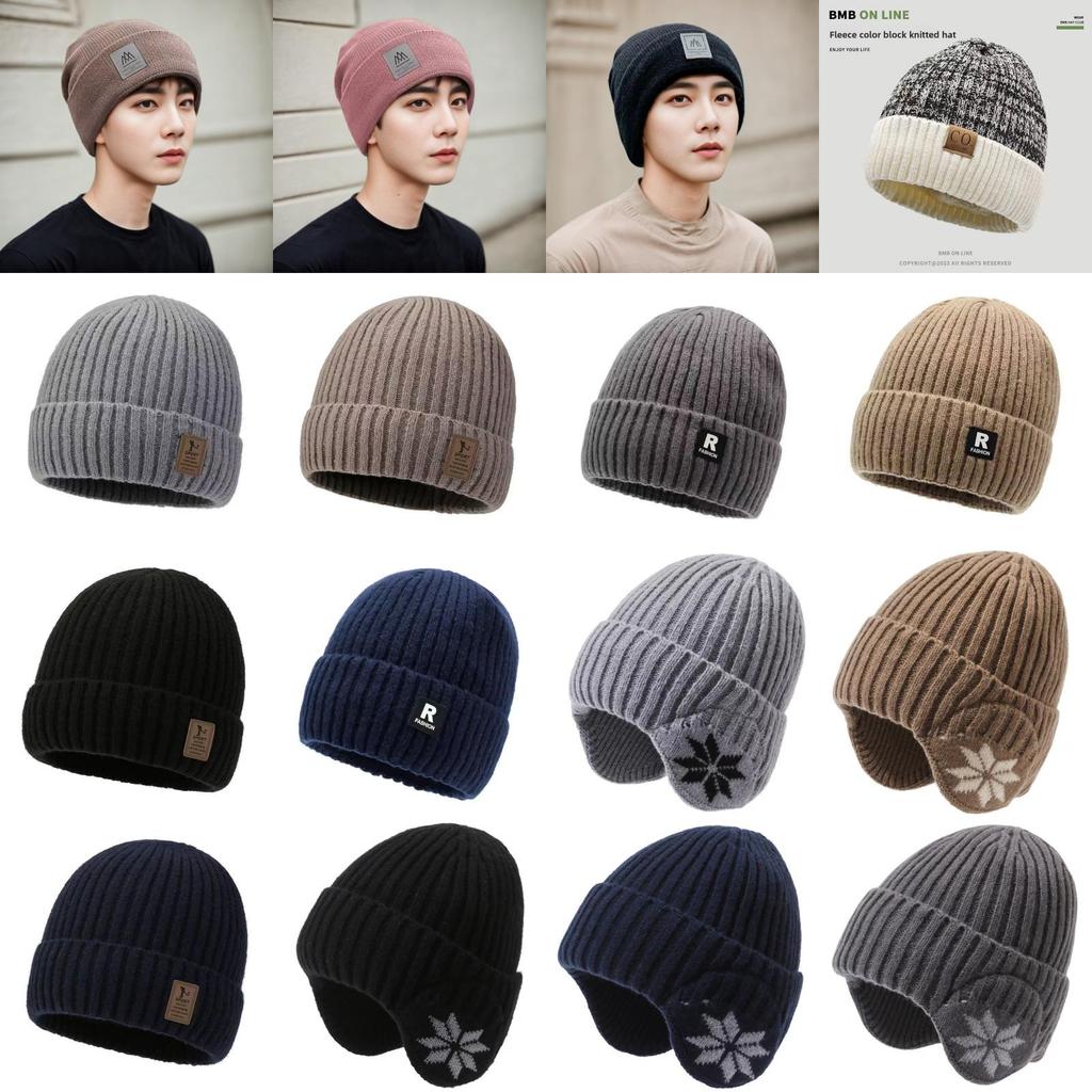 Knit Beanie Hat With Letter Embroidery For Winter Warmth And Casual Style