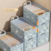 1pc Drawer Storage Box With Handles, Leggings Drawer Storage Basket For Clothes, Blankets, Toys, Household Wardrobe Organizer,