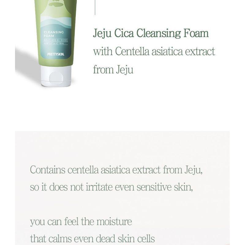 Pretty Skin - The Pure Jeju Cica Cleansing Foam