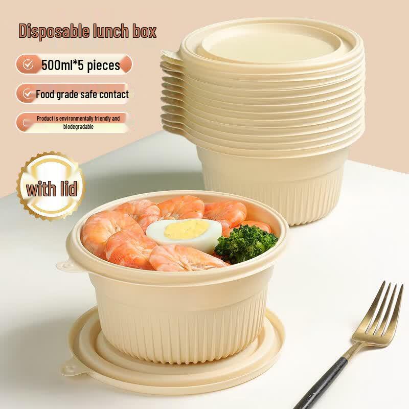 ZISIZ 4-Compartment Disposable Lunch Box