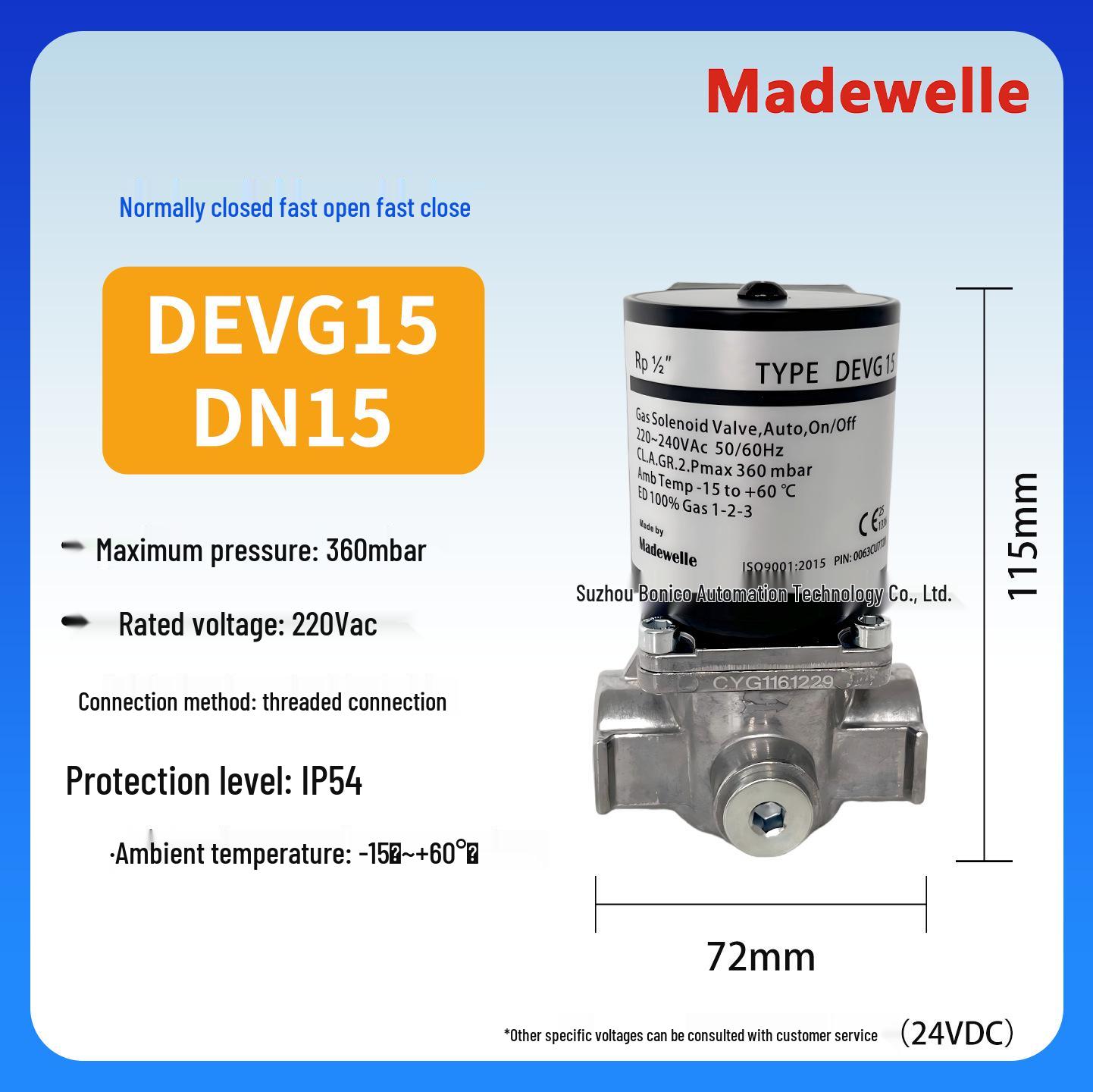 

Madewell DEVG Series Quick Open/Close Normally Closed Gas Solenoid Valve DN10-50 Threaded Type
