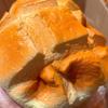 Slow Rising Sensory Fidget Bread Prank Decoration Pineapple Bun Squishy Bread Squishy Toy  Kids Toy