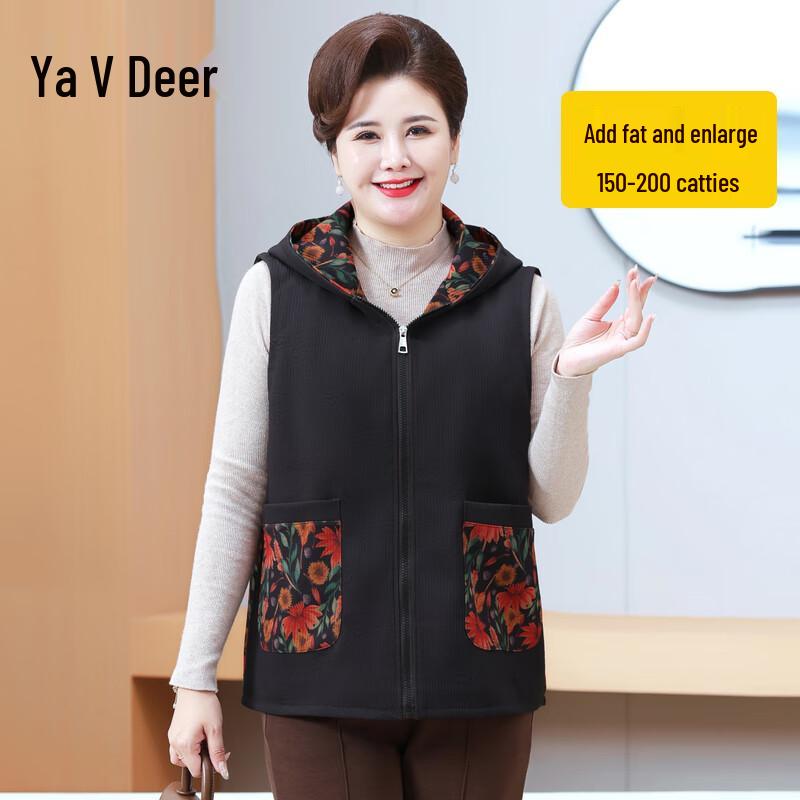 

Yalu Women s Plus Size Hooded Vest Jacket 4XL