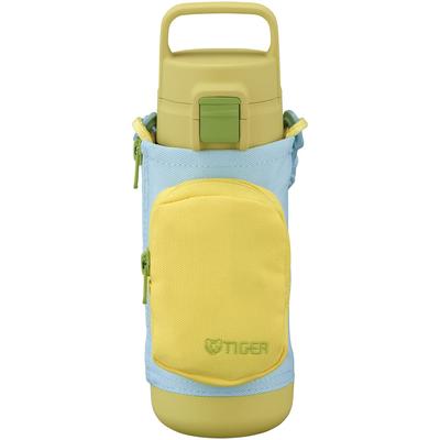 Tiger Thermosflasche 500ml Handfreie Ausflugsflasche mit Mehrfachtasche für Einhand-Bedienung Gelb Blau MTA-A050YB