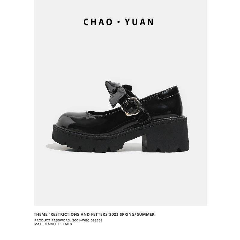 

Super yuan Mary Jane women s shoes 2025 new jk Japanese thick heel white retro uniform high heel platform small leather shoes women 35