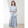 Elegant Women's Shirt & Satin Dress Set