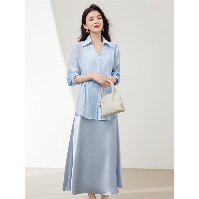 Elegant Women's Shirt & Satin Dress Set