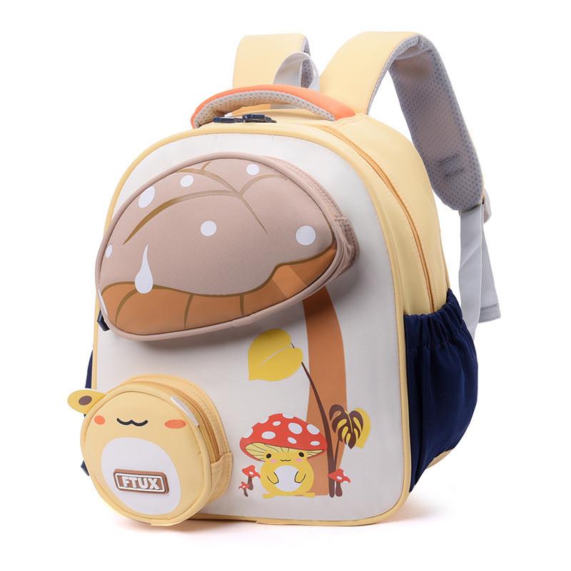 Mushroom Kids Backpack For Preschoolers With Oxford Fabric And Animal Pattern Yellow