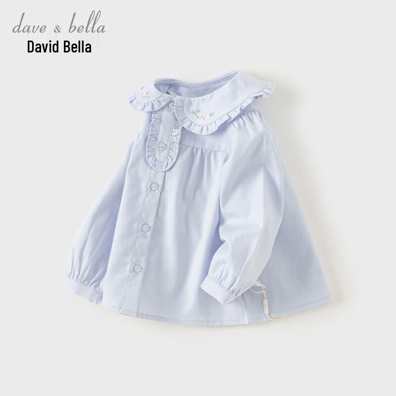 David Bella Girls' Long Sleeve Cotton Shirt