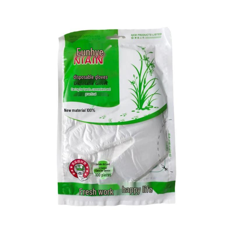 NIAIN Thickened Disposable PE Plastic Film Gloves