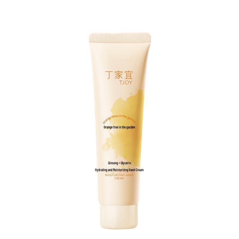 TJOY Hydrating & Moisturizing Hand Cream