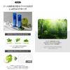 TIRTIR Make-up Fixer Mask Fit Cool Fixer 80ml