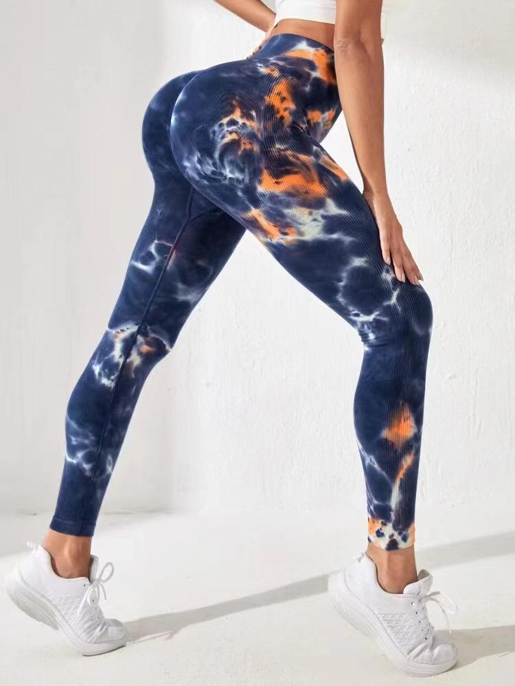 Women's High-Waisted Peach Butt Lifting Yoga Pants - Seamless, Quick-Dry, Skinny Fit