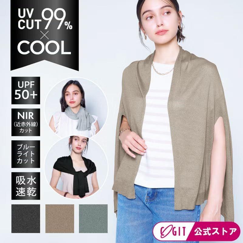 Used [Cogit] 99% UV Cut Rate, Cool Touch Fabric for Summer, Becomes a Stole and Cape, 2-Way Specification, Sunblock Lab Beauty, 2-Way Cape Stole,