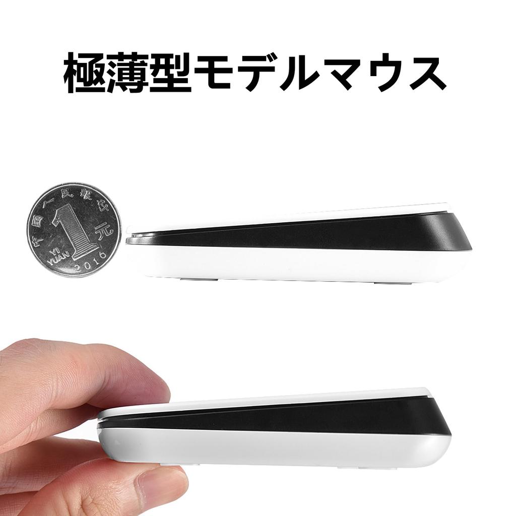 Wireless Touch High 3 1200 Compatible with and Windows Ultra-thin Mouse, 2.4GHz Connection, Sensitivity, Optical, Battery-Powered, Symmetrical,