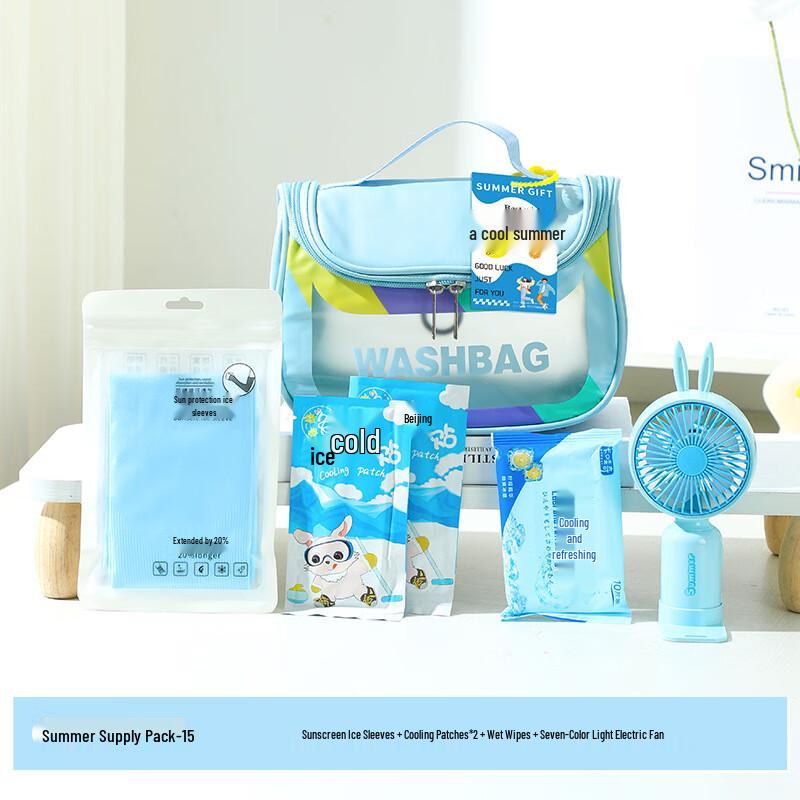 Teacher s Day Cool Pack Gift Set XS Blue-15