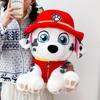 Paw Patrol Plush Dog Toy Set For Kids With Soft Polyester Filling And Cartoon Design