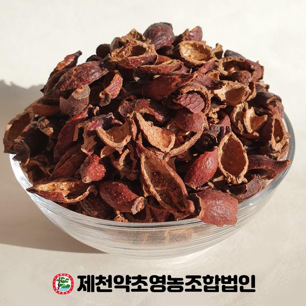 Imported Golden Cherry 500g - Jecheon Medicinal Herb Farming Cooperative 1 Pcs