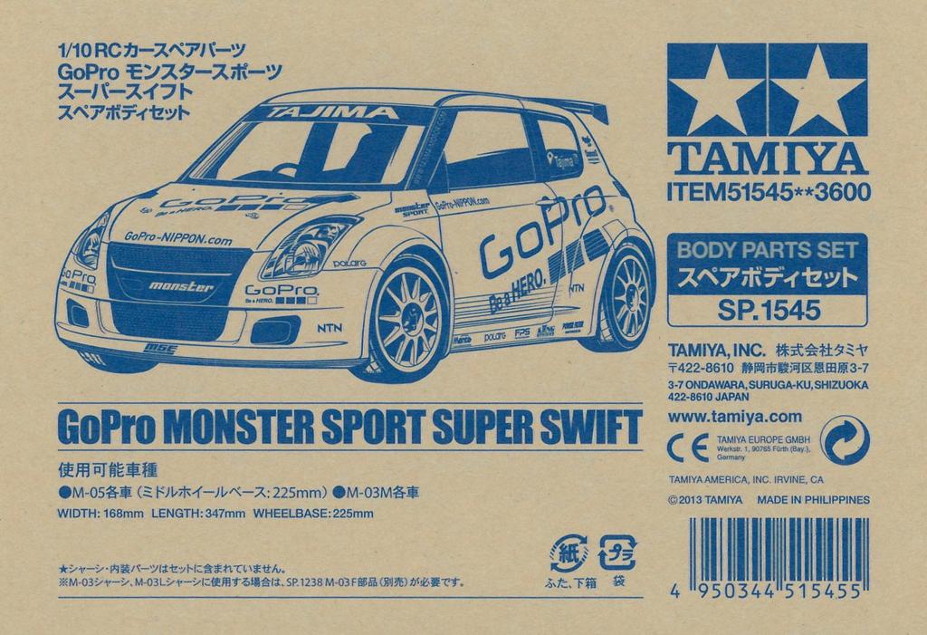TAMIYA RC Spare Parts GoPro Monster Sports Super Swift Spare Body Set 51543 No.1545 SP.1545