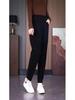 2025 Women's High-Waist Slimming Harem Pants - Spring/Autumn Casual Fashion