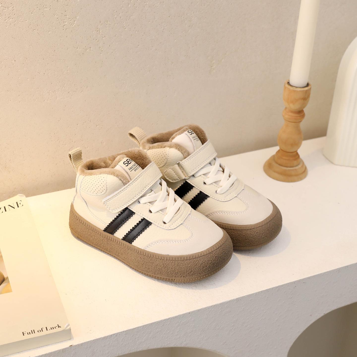 

2025 Winter High-Top Children s Skating Shoes with Plush Lining 28
