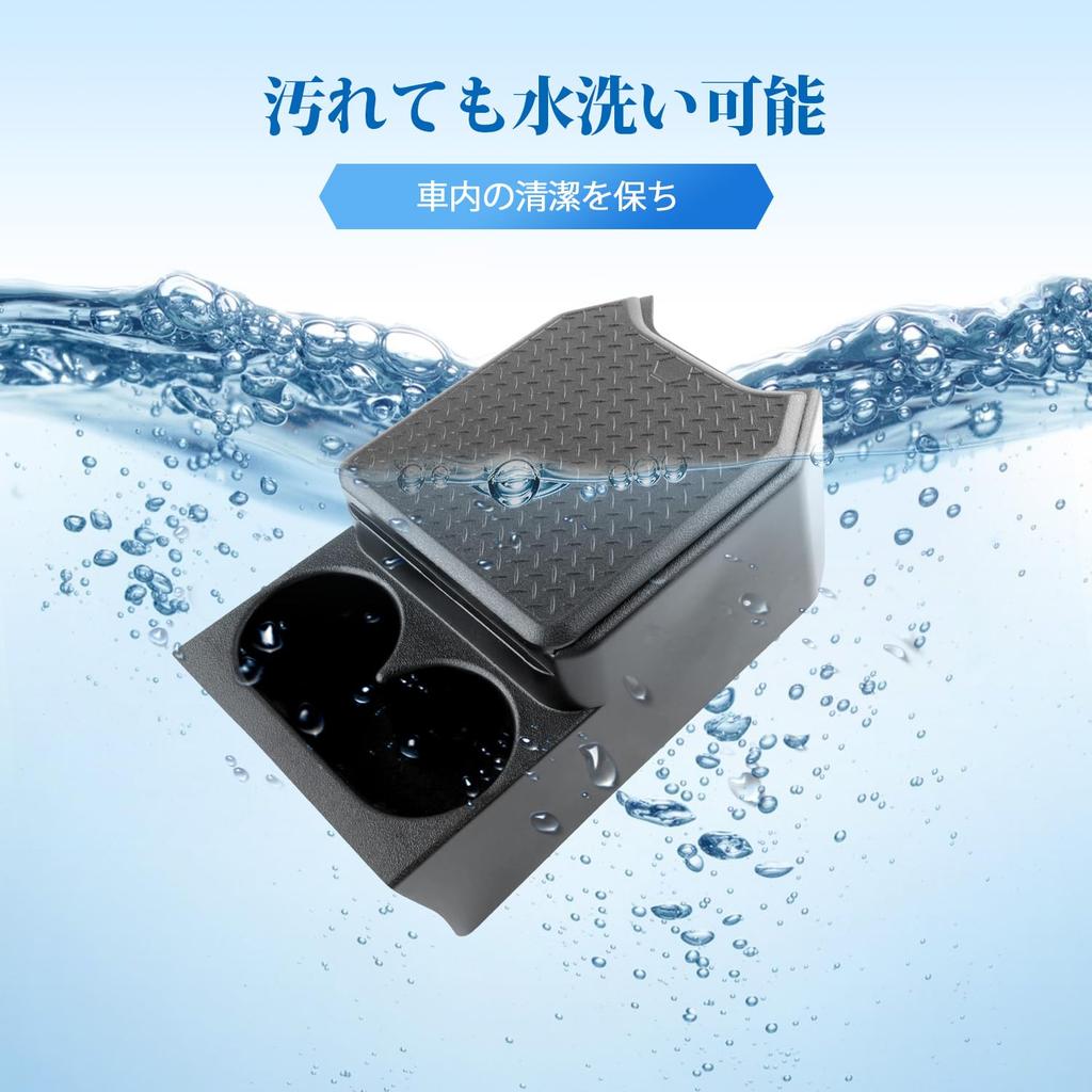 Coleya Rear Console Box for Jimny Nomad JC74 Includes Drink Storage Tray with Easy Car Accessories (5-Door) 2024~, Holder, 2-in-1 Lid, Non-Slip,