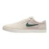Nike SB Cron 2 Fashion Minimaliste Tendance Esthétique Chaussures de Skate Basses Unisexe Chaussures de Skate Beige DM3493-103