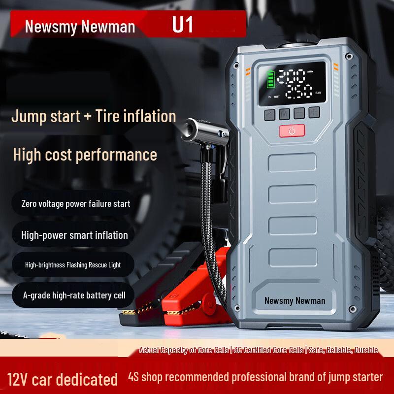 Neumann U1 Car Jump Starter & Tire Inflator Power Bank