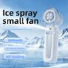 Y70 Foldable Ice Spray High Speed Fan Portable Cooling Fan with Adjustable Speed for Home Office Outdoor