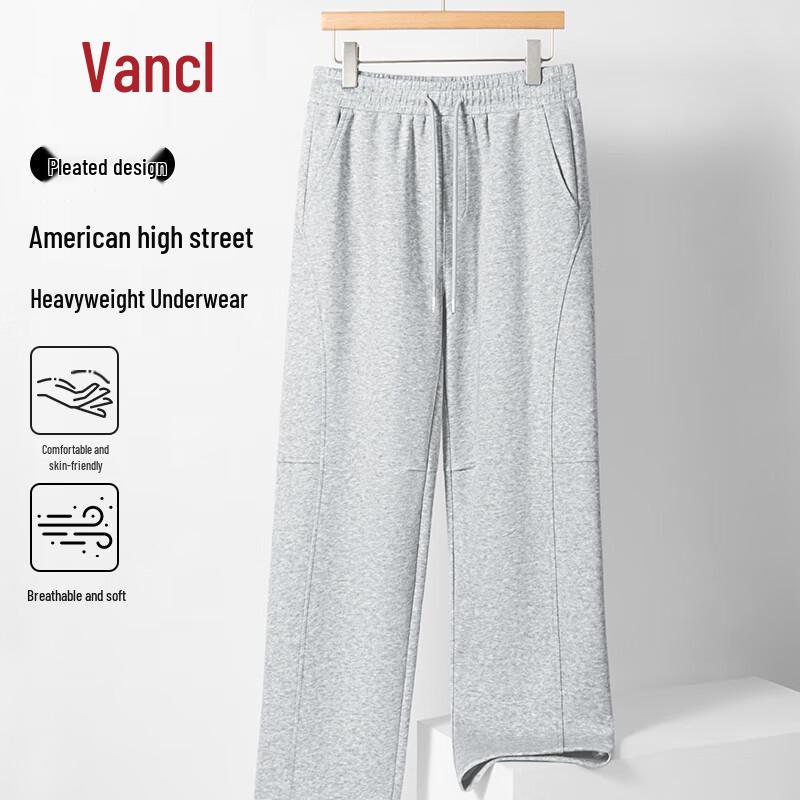 VANCL Men's Heavyweight Straight Leg Drawstring Sweatpants