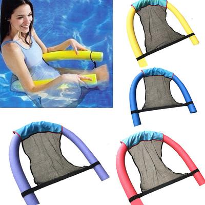 Pool Noodle Chair Net Floating Chair Novelty Bright Color Pool Floating Chair