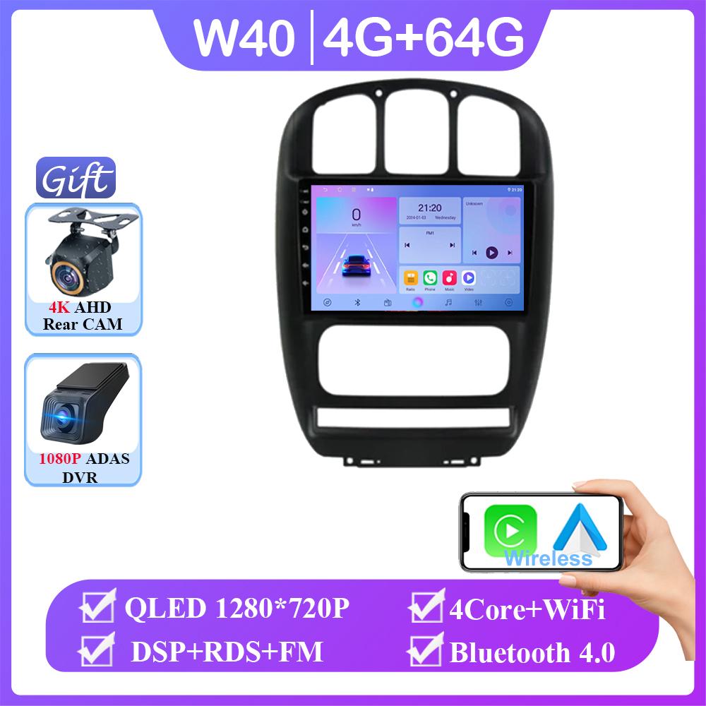 Android 14 For Dodge Caravan 4 For Chrysler Grand Voyager RS 2000 - 2012 Car Radio GPS Navigation Multimedia Player NO 2din DVD