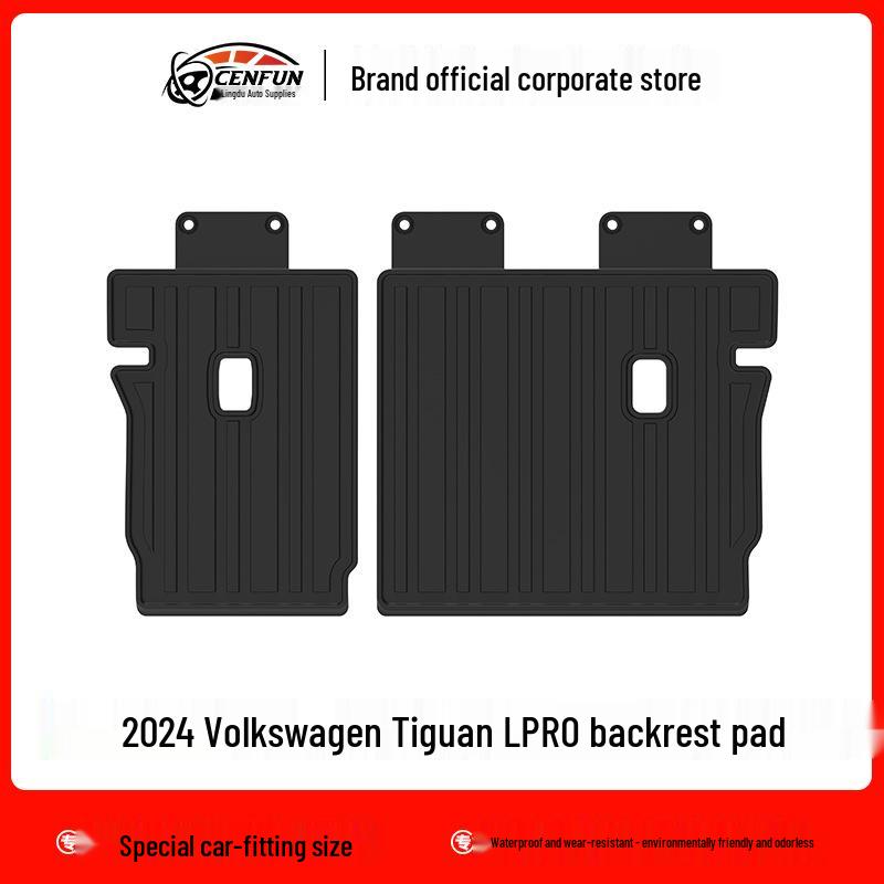 Volkswagen Tiguan L/PRO 2024 TPE Floor & Trunk Mats, Carbon Fiber Backrest Pad, Galaxy Carpet