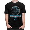 Custom Funny Pi Password Geeky Math Spiral Tshirts for Men Short Sleeve Casual T Shirt Cool Tshirt 100 Cotton Tee Gift