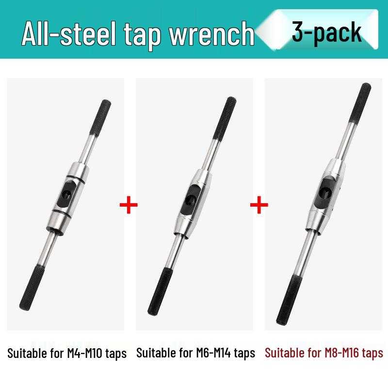 Adjustable All-Steel Ratchet Tap Wrench Set