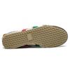 New Onitsuka Tiger Mexico 66 Birch Green DL408-1684
