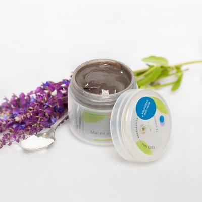 Peptiidikompleksiga salvei mask 50 ml