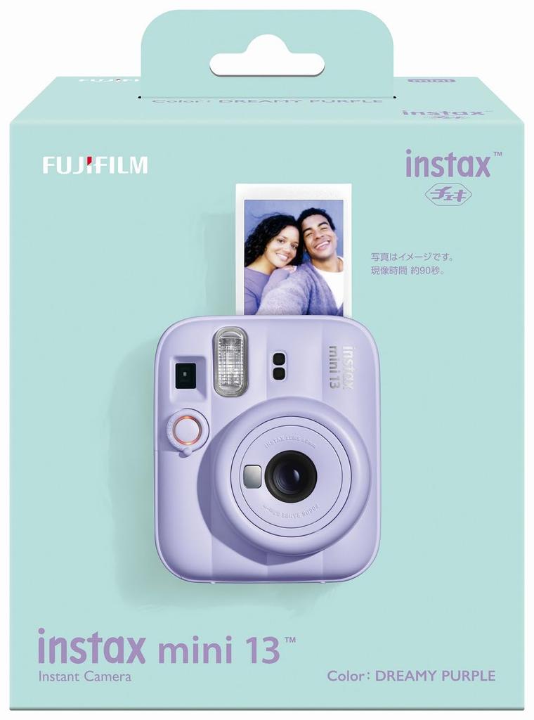 Fujifilm Instax Mini 13 Instant Dreamy Purple MINI 13 Camera, (INS PURPLE)