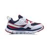 Li Ning Kids 001 Qicheng Sports Casual Running Shoes Kids Running Shoes Blue White YKAQ018-1