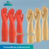 Qiaoyi Extra Long Thickened Rubber Household & Work Gloves