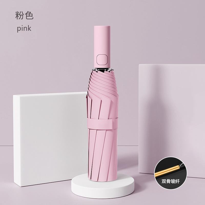 Umbrella Automatic Umbrella Large Reinforced Parasol Rain and shine Women's Sunscreen UV Protection Men's Folding Umbrella Portable