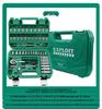 Pioneering Industrial-Grade Auto Repair Kit: Chrome Vanadium Steel Sockets & Ratchet Wrench Set for Mechanics