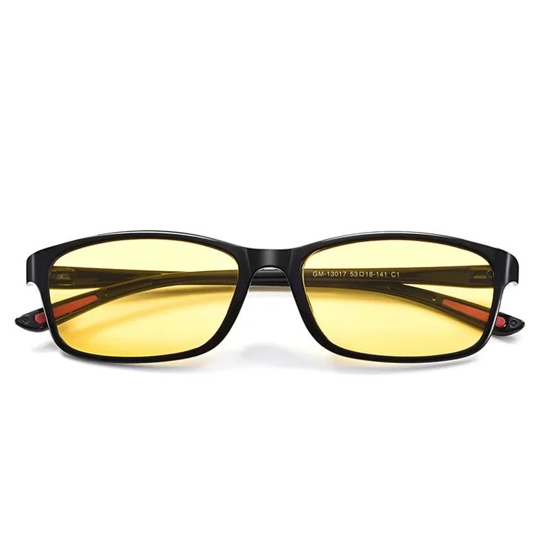 

Day & Night Use Myopia Night Vision Glasses for Men & Women High-Definition Night Driving Glasses Anti-Glare Driving Eyewear