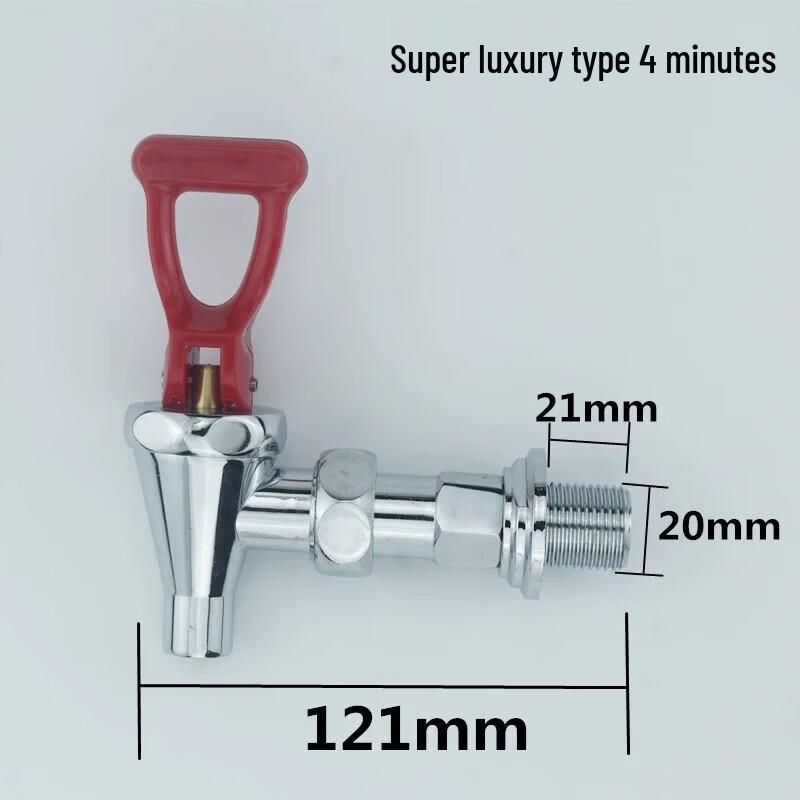 Susu SLT002 Electric Water Heater Faucet Valve